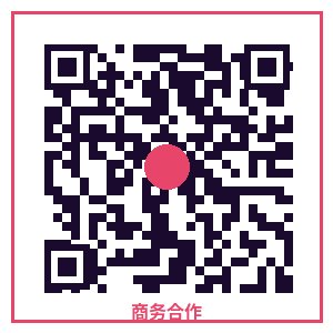 国产视频商务合作